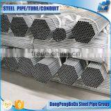 pg Conduit Pipe 1/2-4 With Ansi C80.3 List thumbnail-2