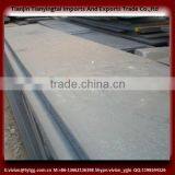 Q235low Carbon Hot Rolled Mild Steel Sheet/plate China Supplier thumbnail-1