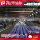 Professional Galvanized Steel Pipe Manufacturers China With Cups thumbnail-2