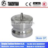 Made in China Aluminum Pipe Coupling Type B 1/2-8 Inch Water Pump Parts