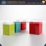 Ceramic Square Biscuit Nut Jar for Home Wholesale thumbnail-1