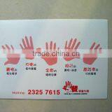 High quality full color printing plastic pp placemat