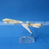 Metal MD-86 SAUDI Airplane Model thumbnail-1