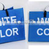 Reusable Shopping Bag thumbnail-1