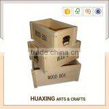 Fancy Wooden Storage Basket for Arrangements thumbnail-1