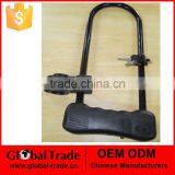 450168 D/U Lock Heavyduty Reinforced Steel Bike Cycle Bicycle Safety thumbnail-1