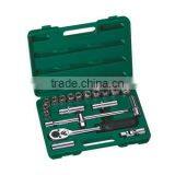 20 PCS 1/2DR.SOCKET WRENCH SET thumbnail-1