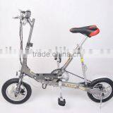 180w Compact BGL Lithium Electric Folding Bike thumbnail-1