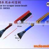 2-in-1 Car Snow Brush With Ice Scraper(G858X)