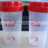 350ml Plastic Cup thumbnail-1