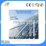 DC24V Solar Water Pump for Agriculture, MPPT thumbnail-6