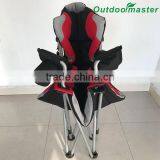 Patio Deluxe Steel Adjustable Red Padded Beach Folding Chair thumbnail-6