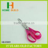 Factory Price HB-S5081 5" Stainless Steel Home Scissors With Red Handle thumbnail-5