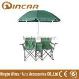 Metal Material and Yes Folded Double Seat Camping Folding Chair With Umbrella thumbnail-1