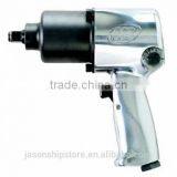 Marine Wholesale Pneumatic Impact Wrenches thumbnail-1