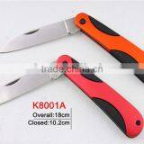 Hunting Knife Mini Pocket Knives Stainless Steel Blade Folding Survival Knives Yangjiang High Carbon Steel Knife K8001A thumbnail-1