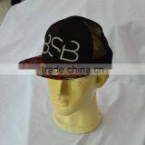 Custom Glow in the Dark Snapback Hat Factoy Low Price thumbnail-4