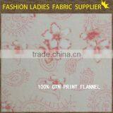 Shaoxing Textile 100%cotton 20x10/40x42 Print Fabric Cotton Fabric Flannel Shirt Flannel Fabric thumbnail-1
