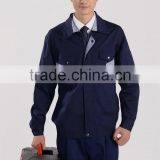 Brushed Workwear for Factory,good Quality and Cheap Price thumbnail-1