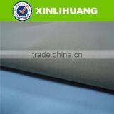 Waterproof Nylon Taslon Fabric With Milky Coating for Outing Costume thumbnail-1