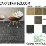 China Function Room Carpet, China Ballroom Carpet, China Runner Carpet, thumbnail-5