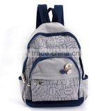 Fashion Canvas Backpack, Travel Bag, Computer Bag, Girl's Bag thumbnail-2