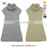 2015 Latest Fashion Short Sleeve Girl Sweater Dress Design thumbnail-1