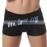 OEM Service Black Mens Boxers Ocean Mieg Underwear thumbnail-1