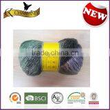 2016 Hot Sale Space Dyed Silk /Cotton/Polyester Blend Yarn thumbnail-6