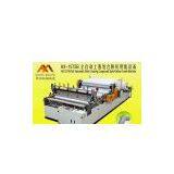 Full-automatic Dots Crossing Compound Style Kitchen Towel Machine thumbnail-1