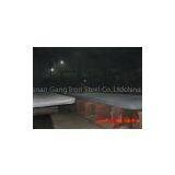 Sell S690Q, S690QL, S690QL1, S890Q, S890QL, Steel Plate, EN 10025-6 thumbnail-1