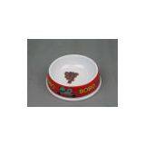 China (Mainland) Pet Bowl thumbnail-1