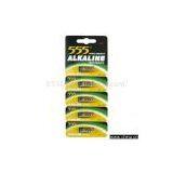 Alkaline Battery (23A)