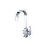 HN-4C03,Single Lever Professional Kitchen Faucet, High Arc Shape Flat Spout, Square Handle