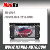 good quality car radio for KIA CEED (2010-2012) in-dash dvd factory navigation car multimedia system