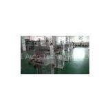 Pneumatic Shoe Making Machine 2000prs / 8hrs For Attaching Vamp and Toe Puff thumbnail-1