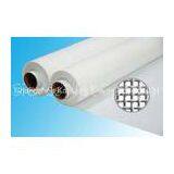 Custom 48T 120 Inch Screen Printing Mesh , Plain Woven / 100% Polyester thumbnail-1