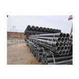 ASTM A53 A106 Standard Welded Steel Pipe / Structural Steel Pipe DIN1626 2448 JIS BS thumbnail-1