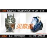 OEM Custom Supplier Plastic Injection Vacuum Cleaner Mould thumbnail-3