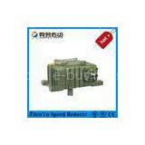 High Torque Industrial WPX Cast Iron Shaft Mounted Speed Reducer Hollow Shaft