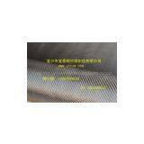 Weave Carbon Fiber Fabric thumbnail-1