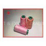 Yizheng Fiber Polyester Sewing Thread Knotless Hairless Various Colors