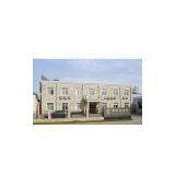 Beijing Stars Stone Co., Ltd. company overview - view 1 thumbnail