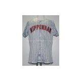 High Quality Concise Heat Transfer Digital Printing Baseball Clothes thumbnail-1