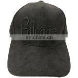 Wholesale Hot Selling 3D Embroidery Custom Promotional Suede Baseball Cap thumbnail-2