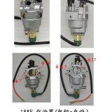 5KW GX390 Gasoline Generator Carburetor 188F 190F Manual Choke/generator Carburetor thumbnail-1