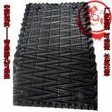 Counter Flow High Quality Cooling Tower Parts thumbnail-3