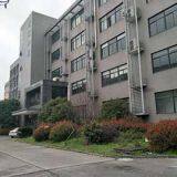 Hangzhou Zhongchuang Electron Co., Ltd company overview - view 1 thumbnail