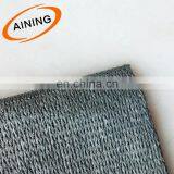 Hot Selling Aluminum Sun Shade Net for Car Parking thumbnail-1