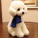 The Year of the Dog mascot stuffed toy Teddy Dog Doll came to draw a sample custom production processing electric play sound